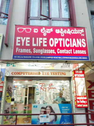 EyeLife Opticals